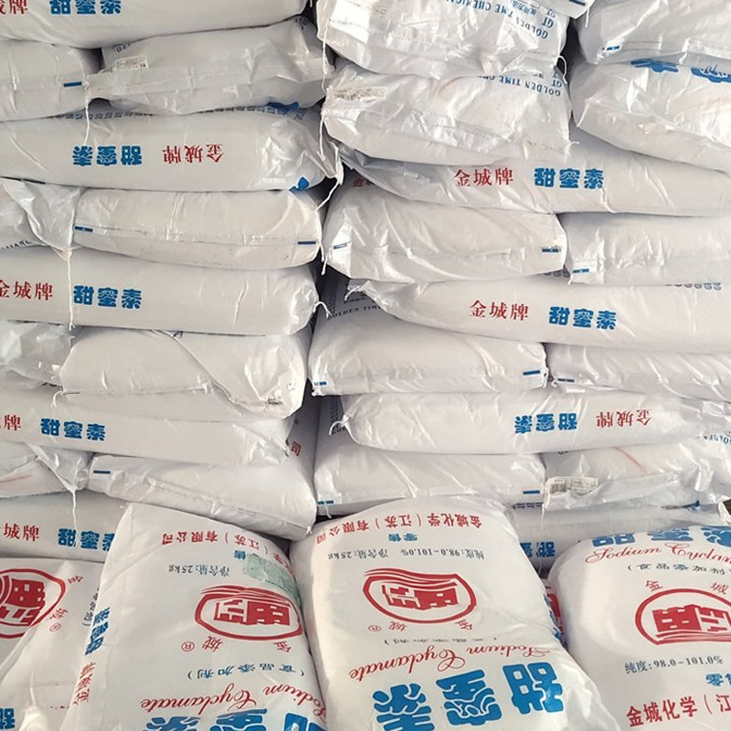 SUNWAY Food Grade Sweetener Sodium Cyclamate CP95 NF13 25KG Bag CAS NO 139-05-9