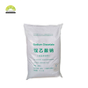 SUNWAY Food Additives Preservative CAS 126-96-5 E262ii Sodium Diacetate Powder