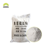 SUNWAY Wholesale Price Food Additives Preservatives White Powder Sodium Metabisulfite Na2S2O5