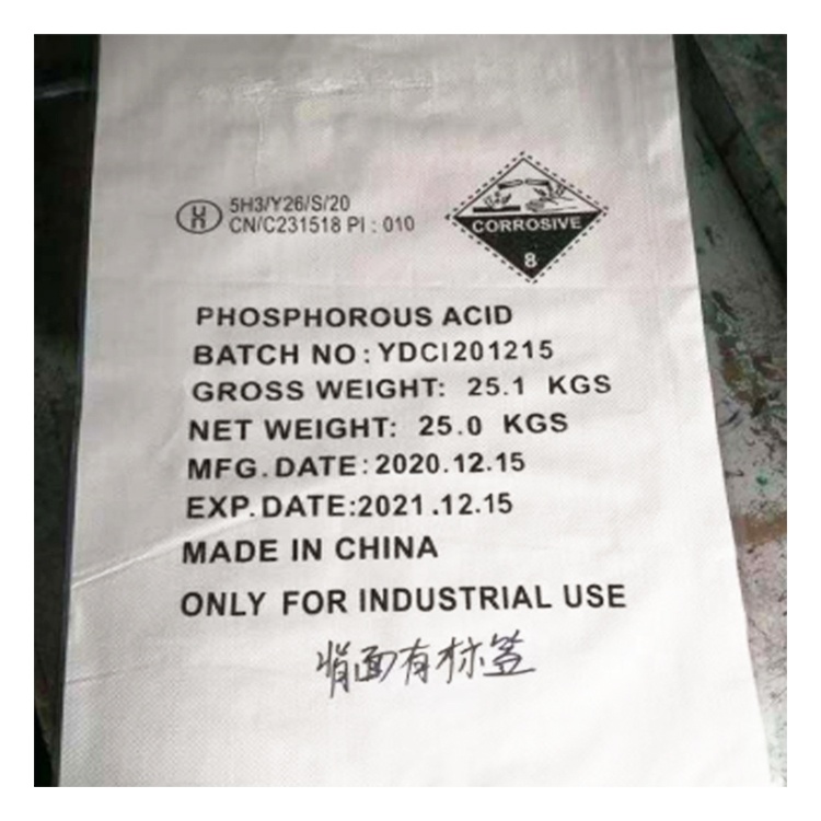 Buy Top Premium good high quality Chemical Phosphorous acid merck sodium super  