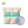 Wholesale High Purity Cosmetic Grade Thickener White Powder Sodium Polyacrylate CAS 9003-04-7