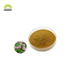 SUNWAY Food Additives 100%Pure NaturalValerian Root Extract0.4% %Valerenic Acids Valeriana Officinalis