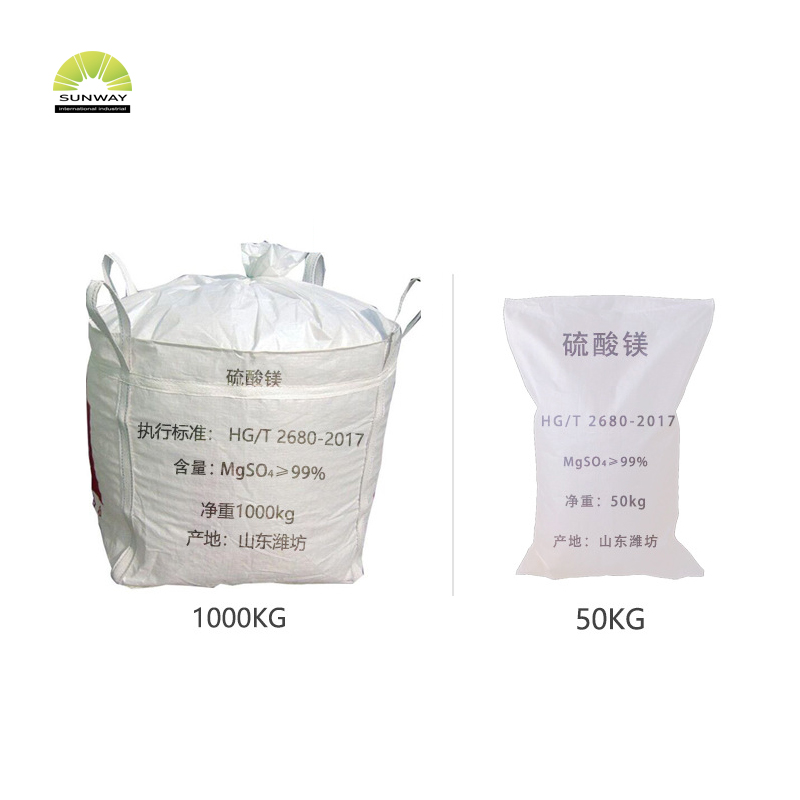 SUNWAY Manufacture Price Feed Grade Magnesium Sulfate Powder