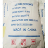 bulk Food grade calcium propionate e282 white powder white granular for bakery CAS 4075-81-4 25kg bag