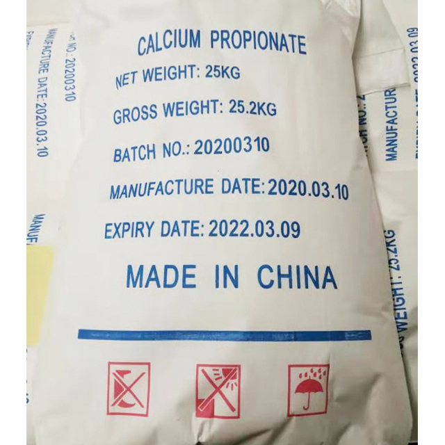  Preservative Calcium Propionate powder CAS 4075-81-4 food grade for barkery 