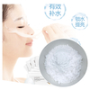 Hyaluronic acid sodium salt Sodium Hyaluronate in skin care CAS NO:9067-32-7