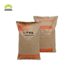 SUNWAY Factory Price Free Sample Food Grade Malic Acid CAS 636-61-3 C4H6O5 White Crystal 