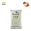 SUNWAY High Quality Carrageenan E407 Food Additive Kappa Carrageenan Powder