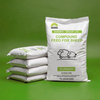 SUNWAY Animal Poultry Livestock Fatten Poultry Feed Premix for Sheep/Goat 25kg/bag Promote Healthy Growth