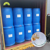 Cosmetic Grade Mild Amphoteric Surfactant CAS 14350-97-1 Disodium Lauroamphodiacetate