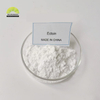 China Manufacturer Supply Cosmetic Grade Ectoin CAS 96702-03-3 for Skin Care Smooth Skin