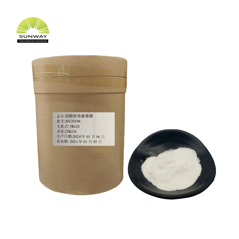 Food Grade Nutrion Supplements Chondroitin Sulfate Oligosaccharides