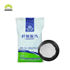 SUNWAY Wholesale Price Calcium Citrate Powder CAS NO 5785-44-4 Food Supplements E333 Food Grade Citrate Calcium