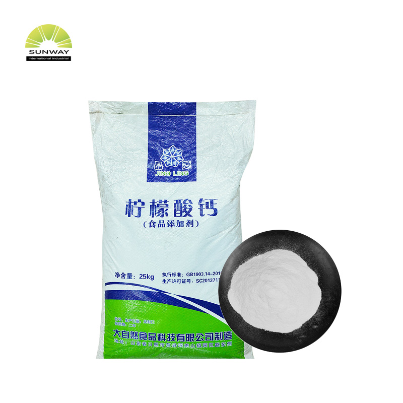 SUNWAY Wholesale Price Calcium Citrate Powder CAS NO 5785-44-4 Food Supplements E333 Food Grade Citrate Calcium