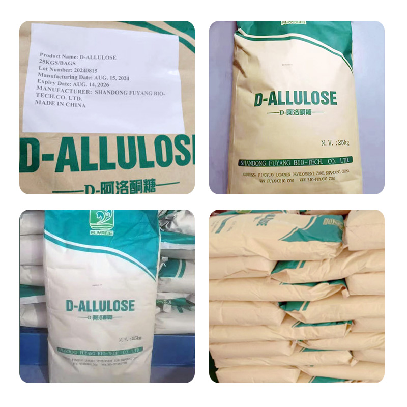 SUNWAY Factory Supply Food Additives Sweetener Organic Allulose Sweetener D Allulose Organic Allulose