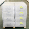 china chemical e202 food grade preservative potassium sorbate granular CAS No.590-00-1