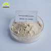 Emulsifier Yellow Powder Hydrogenated Lecithin for Cosmetic