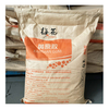 best guar gum xanthan gum powder ferrous price jumbo bag