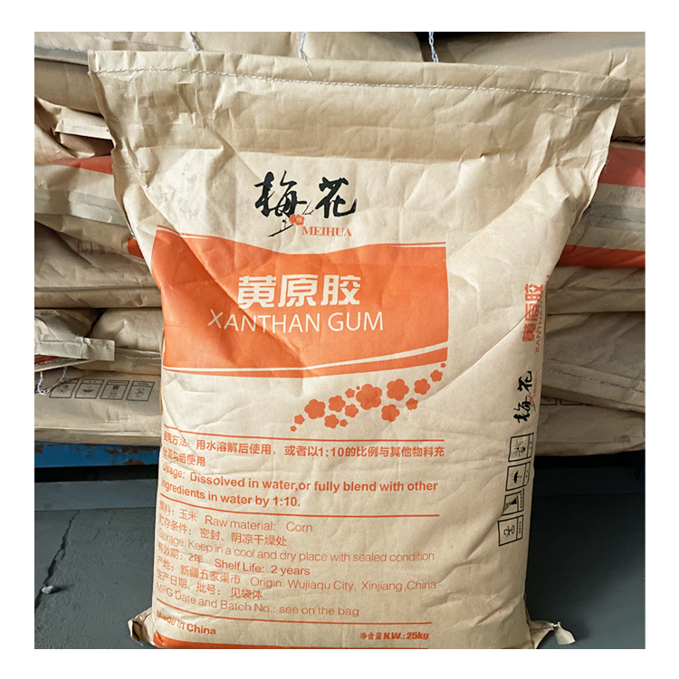 fufeng xanthan gum cas 11138-66-2 200 mesh e415 food grade