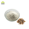 SUNWAY Competitive Price Dried Earthworm Powder CAS 23593-75-1