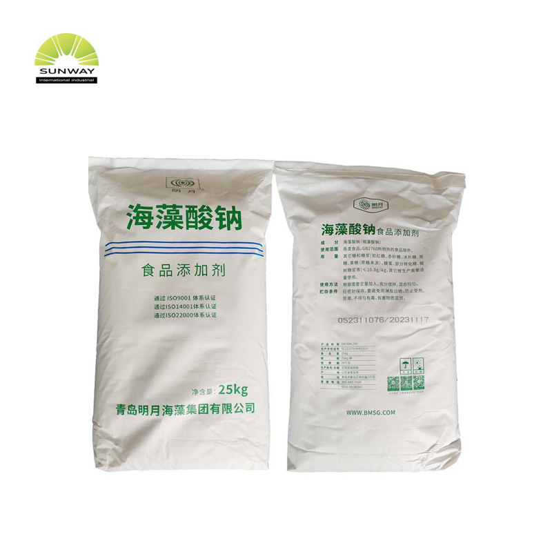 SUNWAY High Quality Sodium Alginate Powder Good Price Food Grade (C6H7O8Na)n CAS 9005-38-3