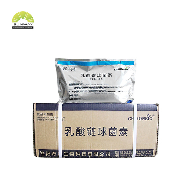 SUNWAY Food Additives Preservative Pure Nisin Powder/CAS 1414-45-5/E234 Nisin 