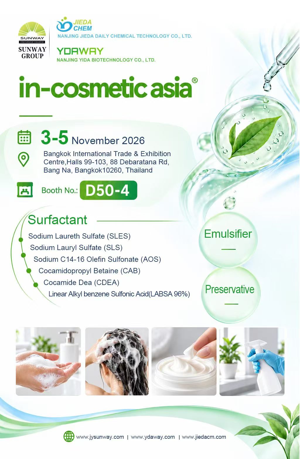 sunway-in-cosmetics-asia-2026-booth-d50-4.jpg